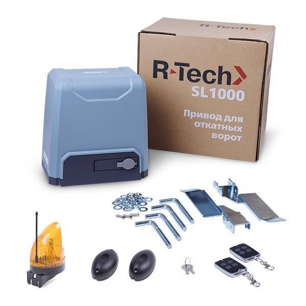 Комплект для SL1000 KIT